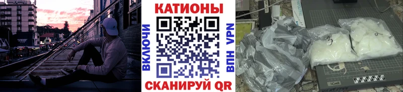 Как найти наркотики Зеленогорск Псилоцибиновые грибы  Мефедрон  Амфетамин  ГАШ  COCAIN  А ПВП  ЭКСТАЗИ  Конопля 