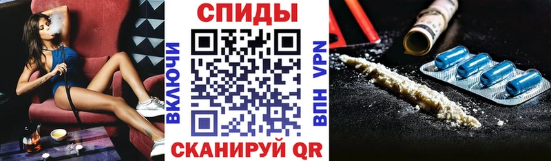 omg онион  Зеленогорск  Амфетамин VHQ 