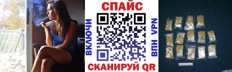 Бутират 1.4BDO  Зеленогорск 