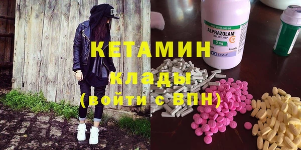таблы Вязники