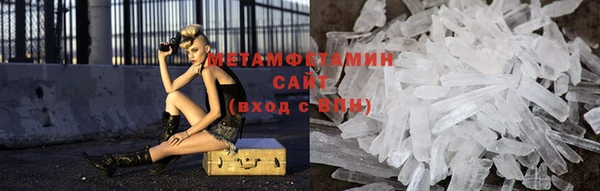 марки lsd Волоколамск