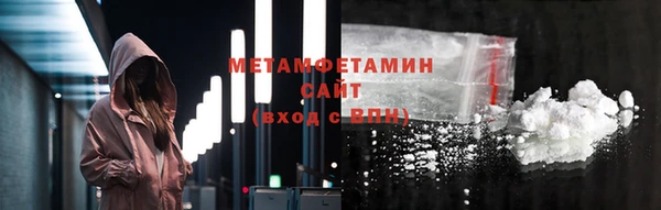 таблы Вязники