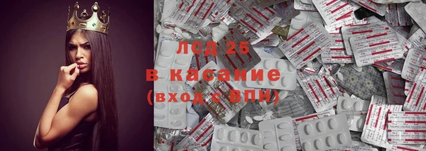 таблы Вязники
