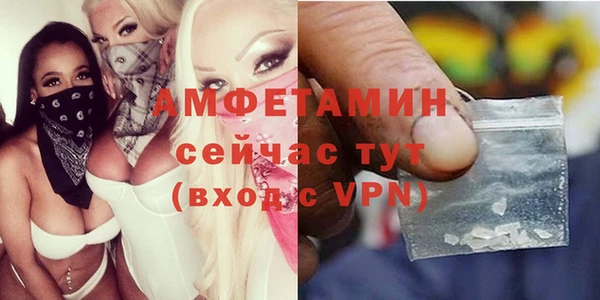 дистиллят марихуана Вязьма