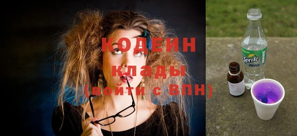 дистиллят марихуана Вязьма