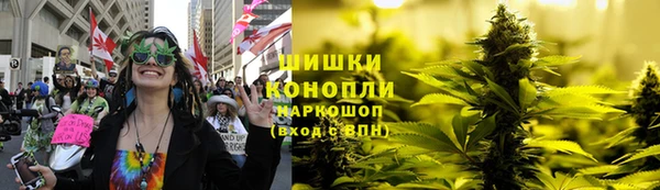 марки lsd Волоколамск