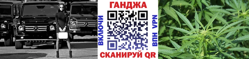 цены наркотик  Зеленогорск  Марихуана семена 